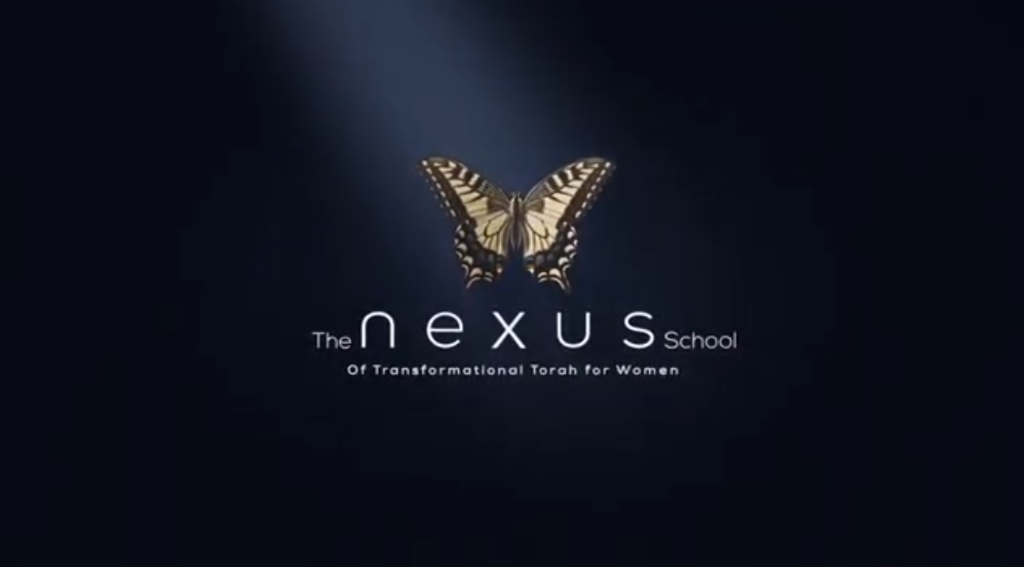 The Nexus School - Chedvah Breathing Meditation Video Thumbnail